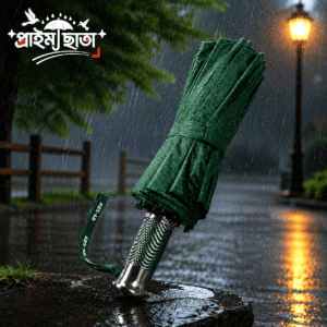 16 Stick Premium Umbrella - Green
